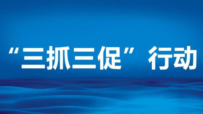甘肅工程咨詢集團(tuán)黨委委員、副總經(jīng)理劉立昱到省交通監(jiān)理公司調(diào)研