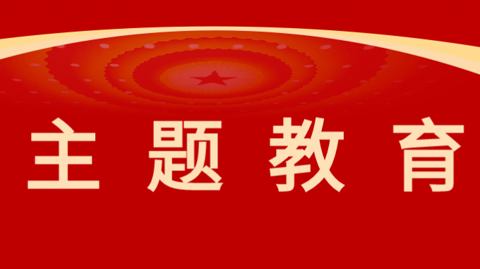 甘肅工程咨詢集團(tuán)黨委委員、監(jiān)事會(huì)主席焦軍毅調(diào)研省水電設(shè)計(jì)院、省規(guī)劃設(shè)計(jì)院