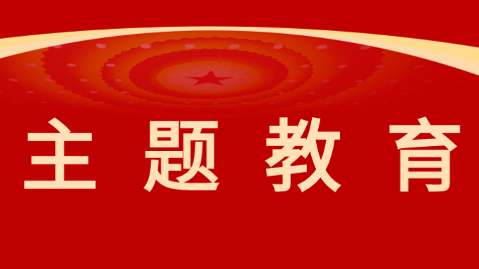 集團公司黨委委員、副總經(jīng)理茍海龍一行赴省規(guī)劃設計院、土木工程院開展專項調(diào)研