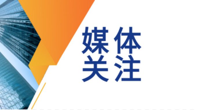 甘肅工程咨詢(xún)集團(tuán)整治總部作風(fēng) 建設(shè)精干高效服務(wù)型總部