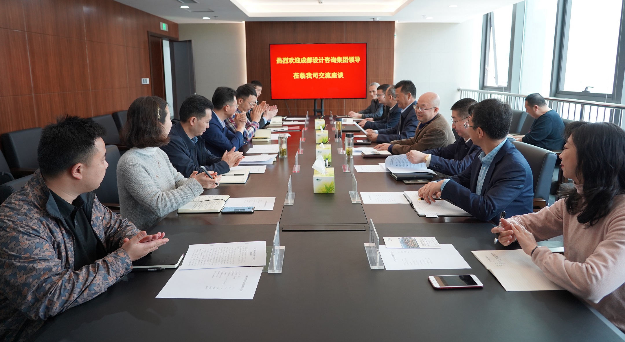 成都設(shè)計(jì)咨詢(xún)集團(tuán)與甘肅工程咨詢(xún)集團(tuán)交流座談